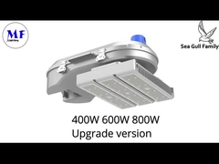 Luce ad albero alto della famiglia MF Seagull