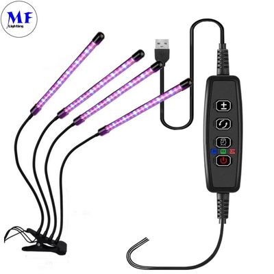 USB Smart Mini LED Grow Tube Light