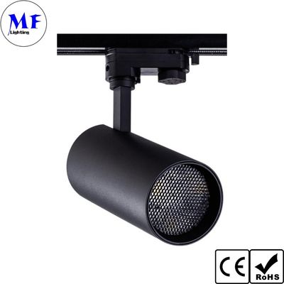 LED Track Light White Black 15W-45W With Magnetic For Store Showroom Living Room