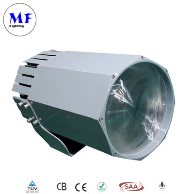 240W IP66  LED Search And Rescue Light For National Defense Military Maritime